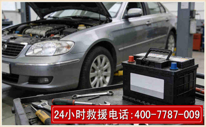 弋江汽车电瓶搭电 弋江汽车电瓶搭电